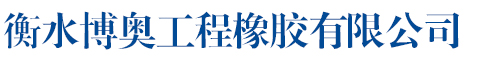 衡水管家婆軟件總代理|衡水管家婆軟件服務(wù)|衡水智德信息科技有限公司|衡水進(jìn)銷(xiāo)存軟件